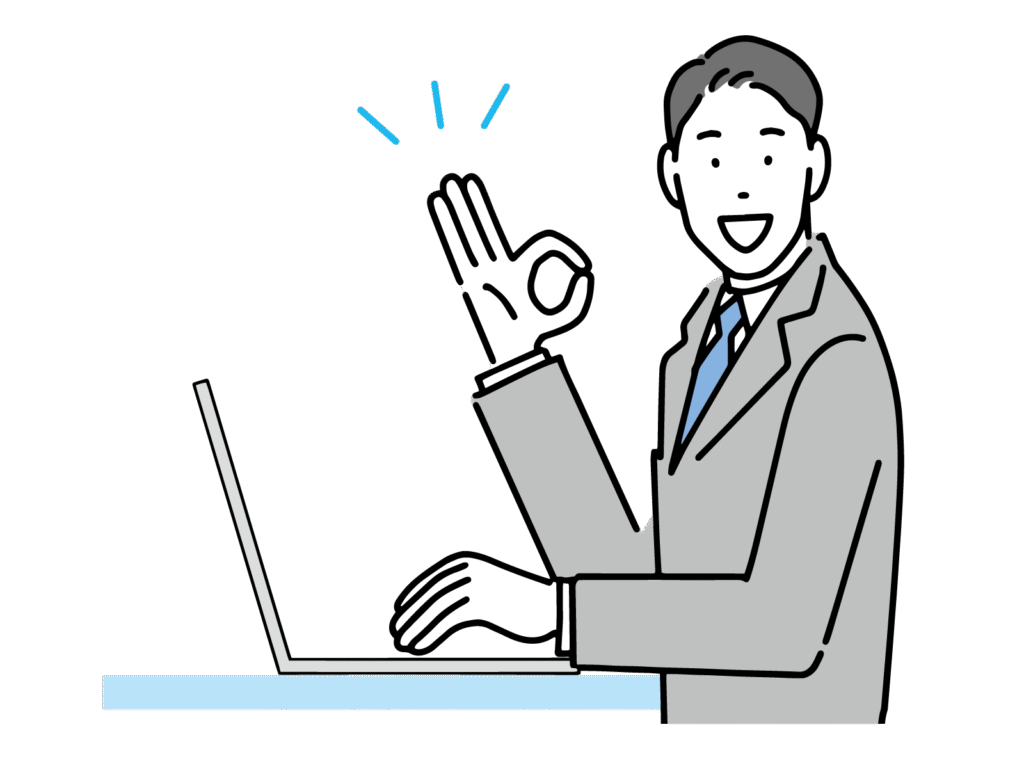 ショップを運営